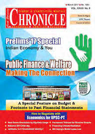 images/subscriptions/Chronicle monthly magazine in hindi.jpg